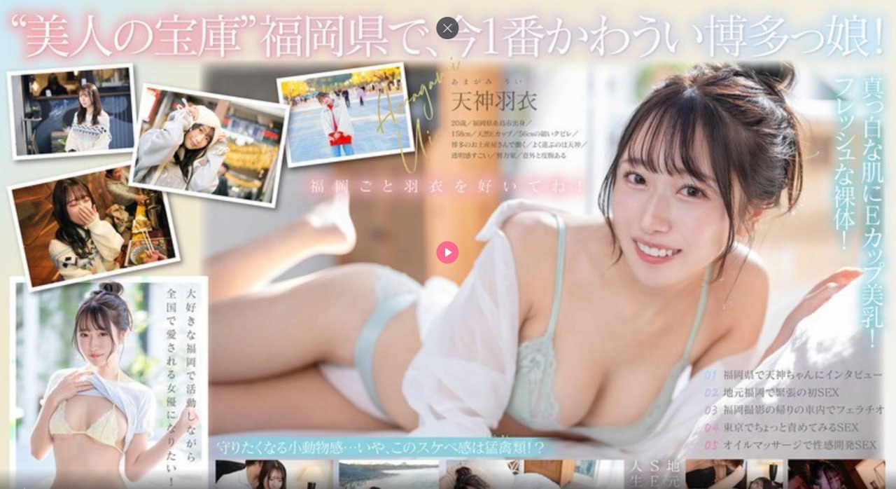 御书房双乳晃动干柴烈-精品国产视频一区二区三区